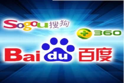微博信息流品牌传播策略解析