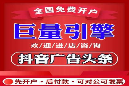 百度竞价推广代运营实战技巧案例解析